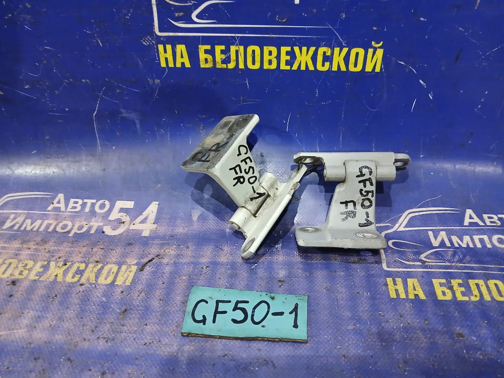 Петля двери передней правой NISSAN CIMA 2002