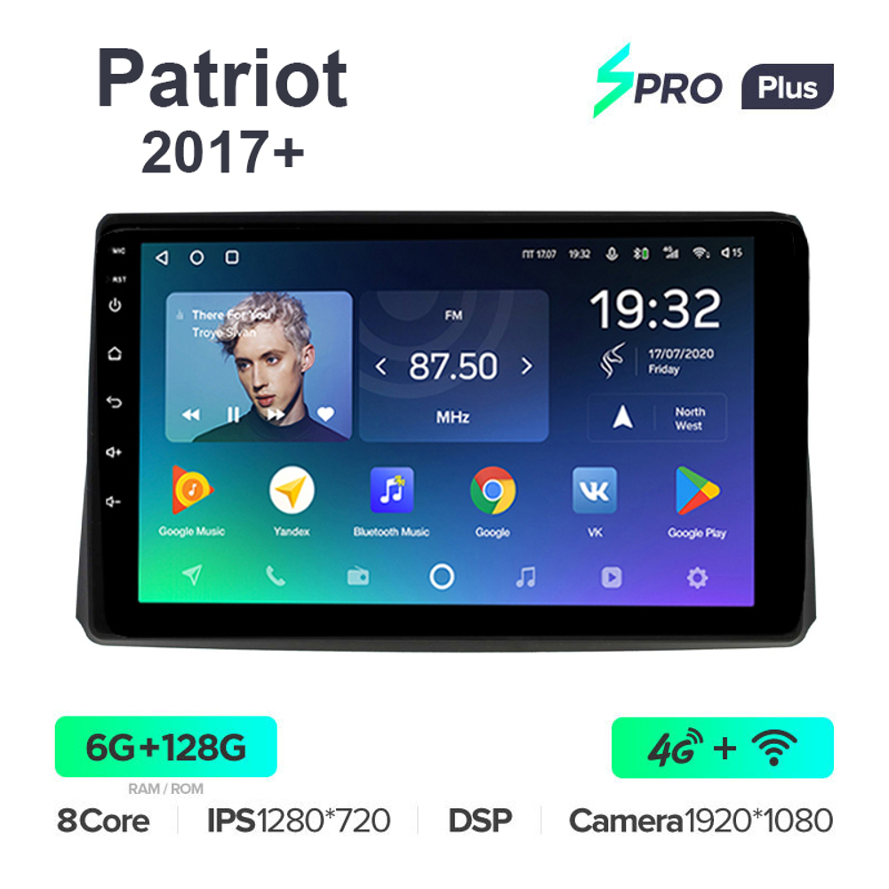 Teyes SPRO Plus 10,2"для UAZ Patriot 2017+