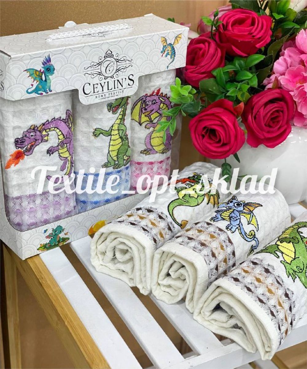 Набор Пол Кух ДРАКОН 3шт