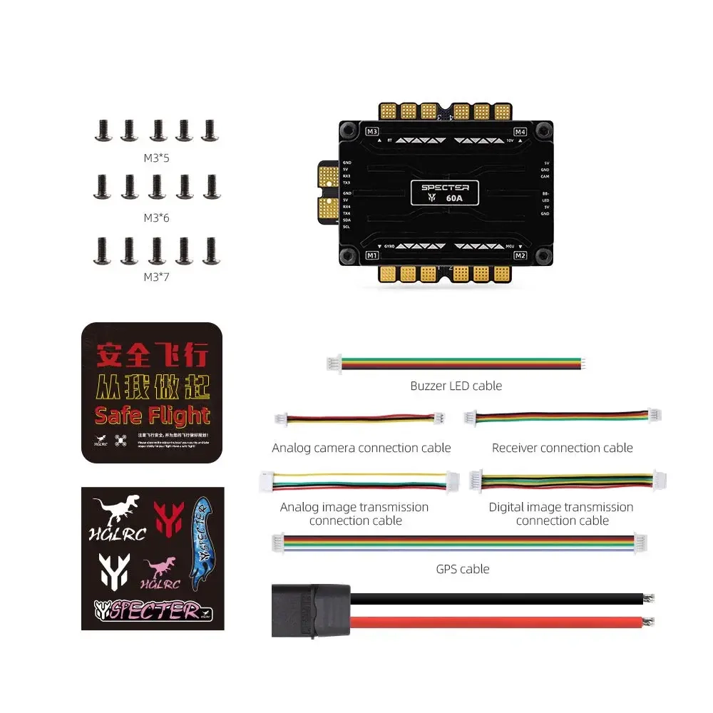Cтек HGLRC SPECTRE F760 BOX