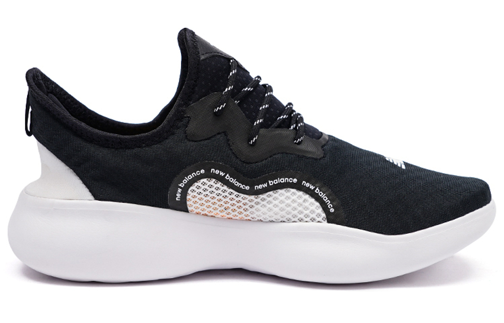 New balance nb rcvry sales