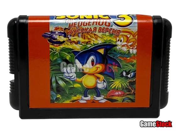 Картридж 16-Bit - SONIC 3