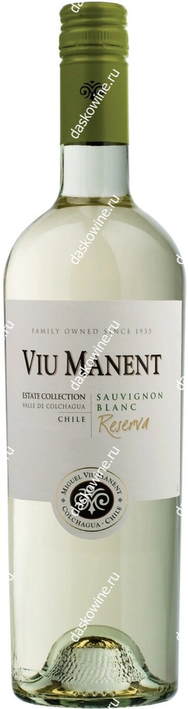 Вино Эстейт Коллекшн Резерва Совиньон Блан Вино Эстейт Коллекшн Резерва Совиньон Блан