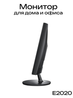 Монитор SAMSUNG E2020