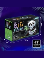 Пазл 3D кристаллический Панда, 57 деталей