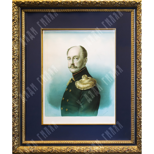 Демезон Э. Портрет императора Николая I. Бумага, хромолитография. Россия. Сер. XIX в.