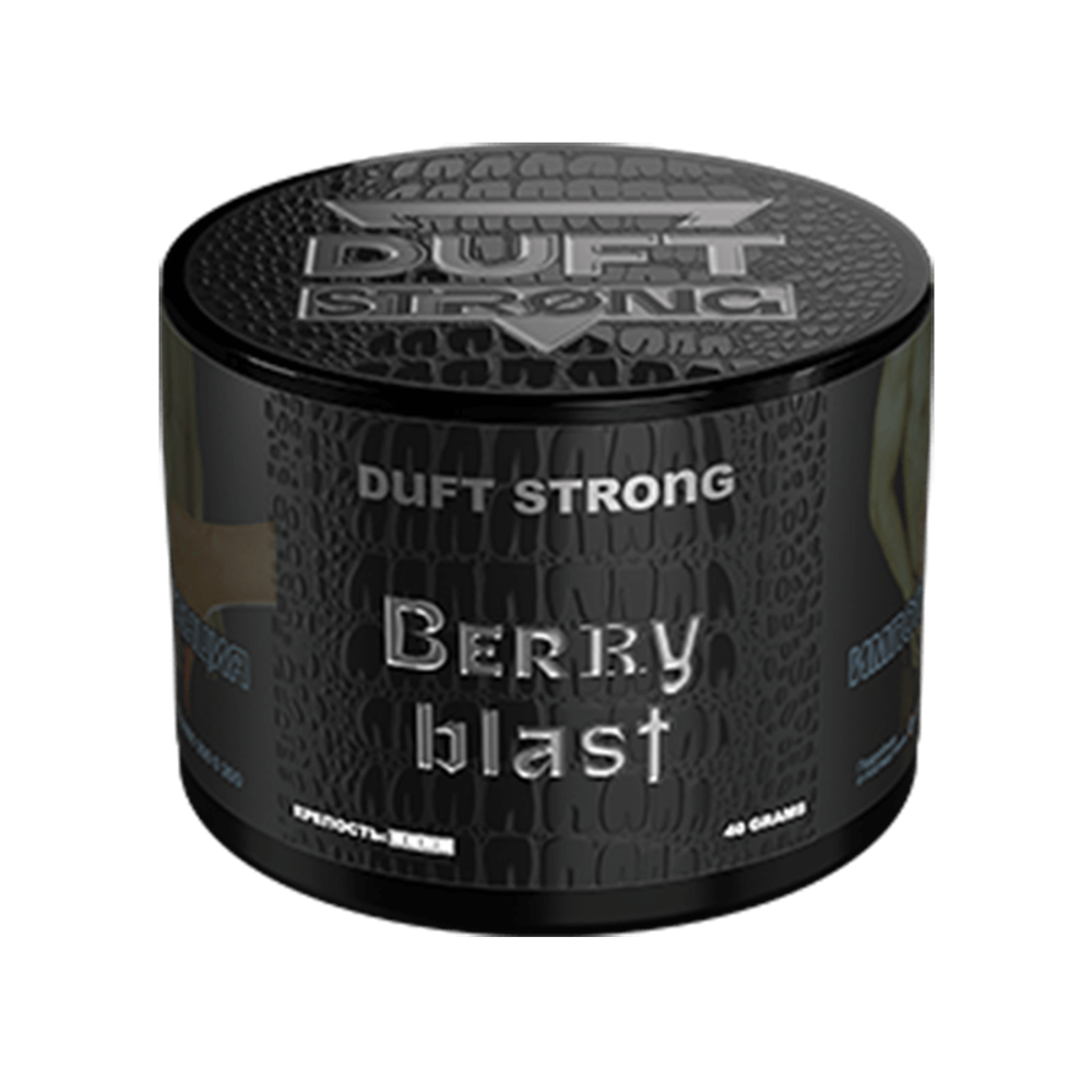 Duft Strong - Berry Blast (Ягодный Взрыв) 40 гр.