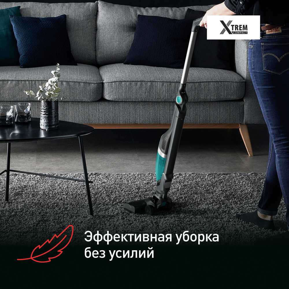 Беспроводной пылесос Tefal Xtrem Compact Essential 2-в-1 TY1239WO