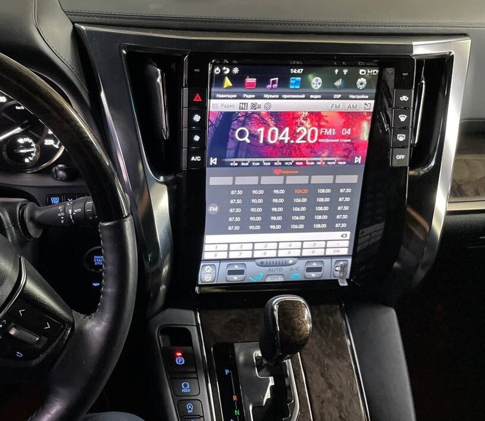 Магнитола для Toyota Alphard H30, Vellfire 2 2015-2023 (с JBL) - Carmedia ZF-1308H-Q6 вертикальный экран в стиле "Тесла" на Android 11, 8Гб+128Гб, CarPlay, 4G SIM-слот