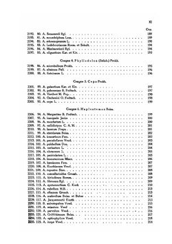 Флора СССР. Том 4 | В.Л. Комаров