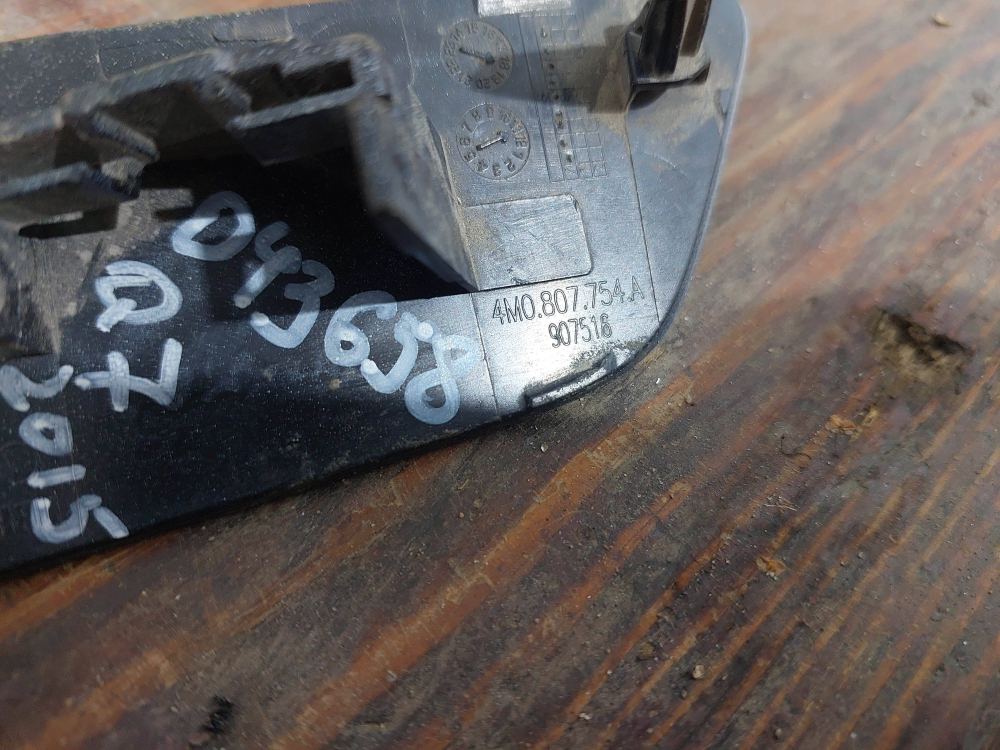 Крышка форсунки омывателя правая Audi Q7 (4M) 15-19 Б/У Оригинал 4M0807754A
