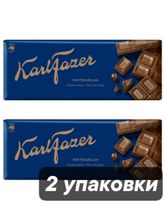 Шоколад молочный Karl Fazer 180 г x 2 шт
