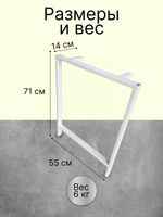 Подстолье для стола из металла в стиле лофт