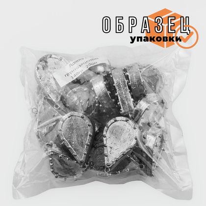 Груз "Ложка" с грунтозацепом