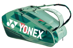 Теннисная сумка Yonex Pro Racquet Bag 9 pack