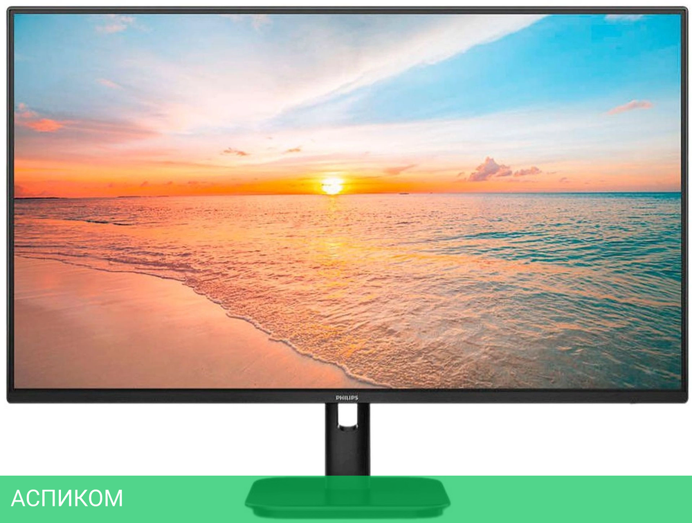 Монитор Philips 27" 27E1N1300A
