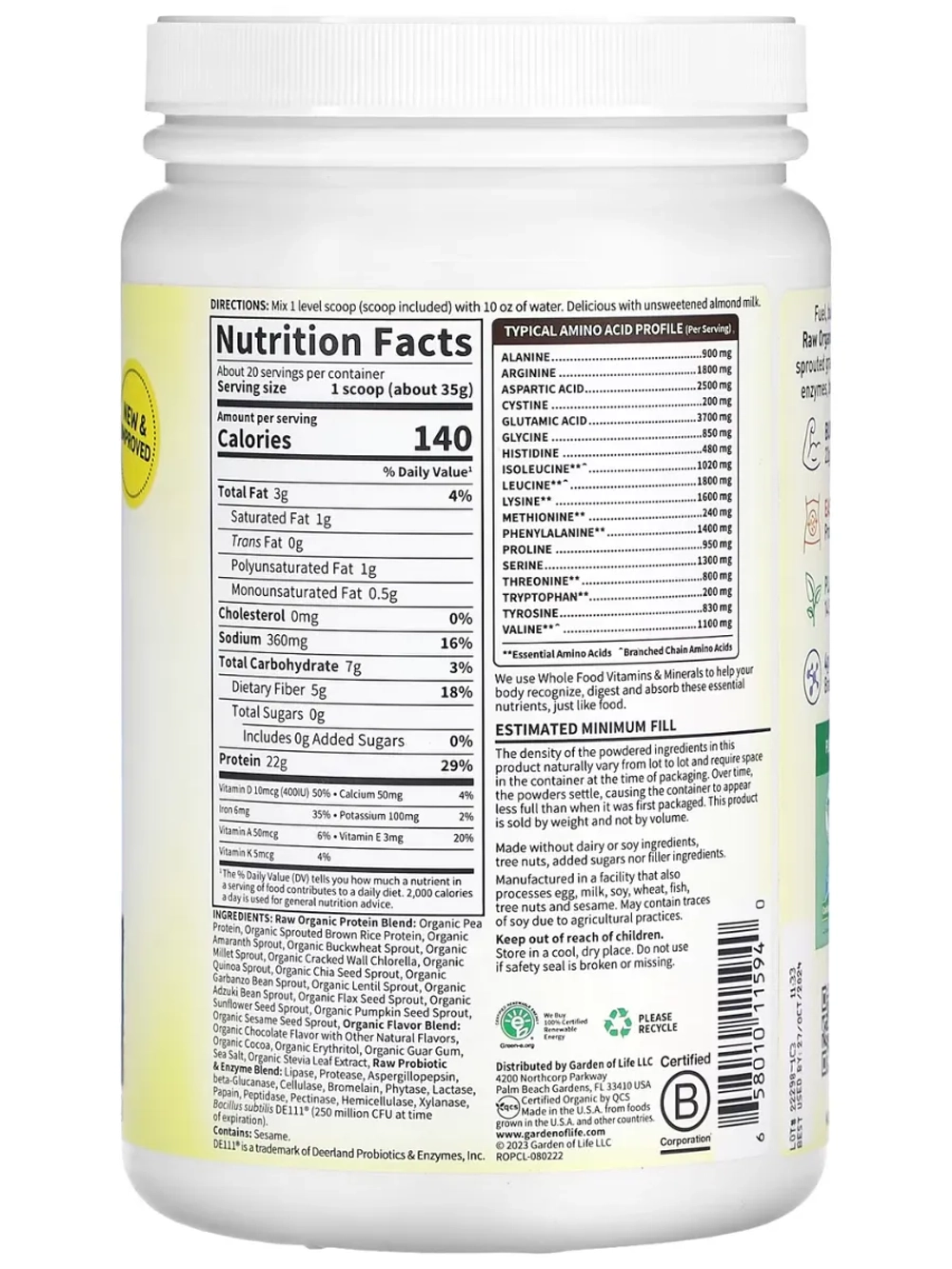 RAW Organic Растительный протеин шоколад 700 г