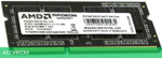 Оперативная память AMD 4GB DDR3 SO-DIMM PC3-12800 (R534G1601S1SL-U)