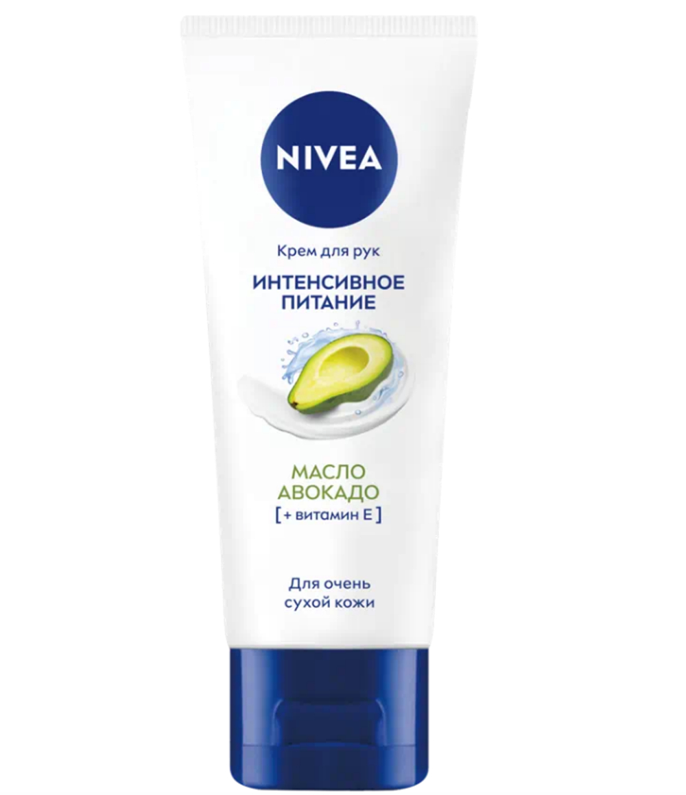Nivea крем для рук интенсивное питание с маслом авокадо 50 мл.