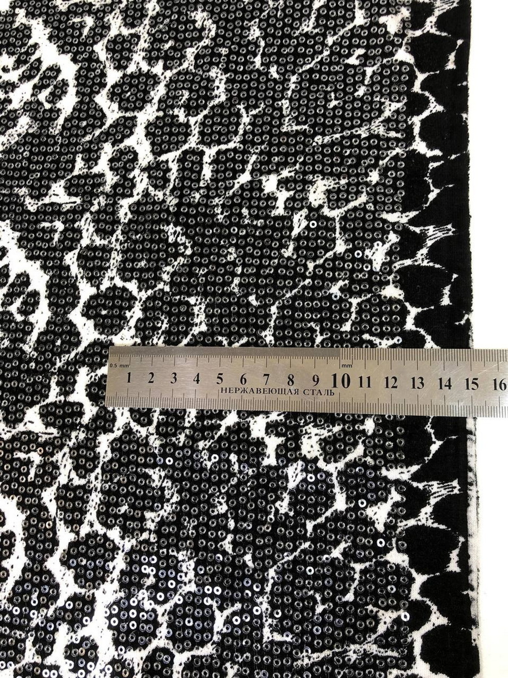 Трикотаж принт леопард, молочн/черный, паетка прозрачн VT#17