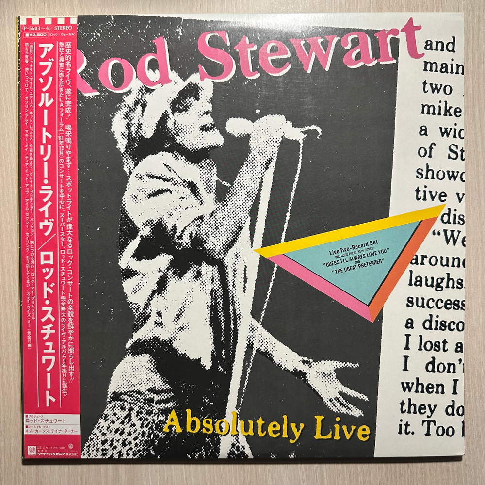 Rod Stewart - Absolutely Live 2LP (Япония 1982г.)