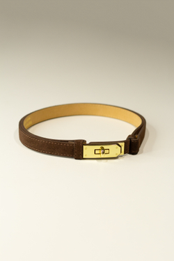 Ремень поясной замша