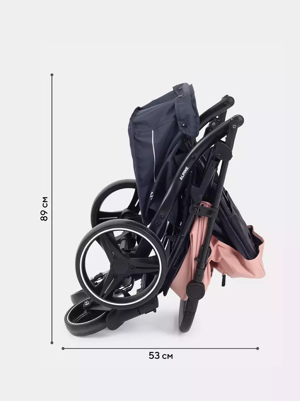 Коляска детская RANT basic "ALPINE" RA450 Coral