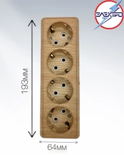 Розетка четверная накладная с заземлением, сосна