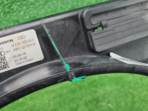 Диффузор вентилятора Audi A4 B9 (2015-н.в.)