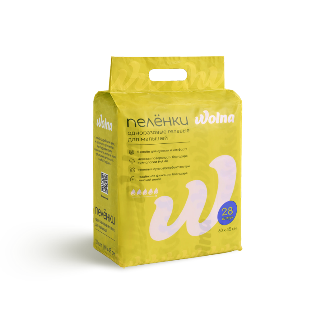 Одноразовые пеленки "Wolna"