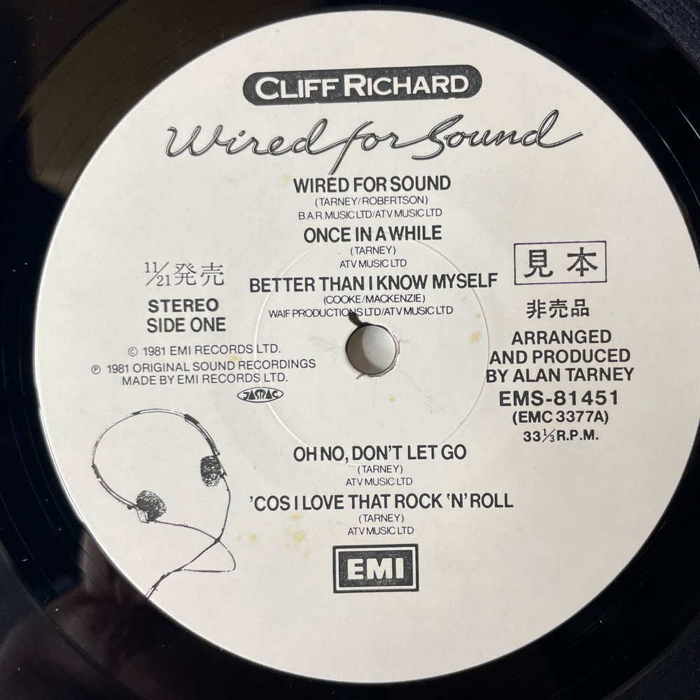 Винтажная виниловая пластинка LP Cliff Richard Wired For Sound (Япония 1981) (Промо)