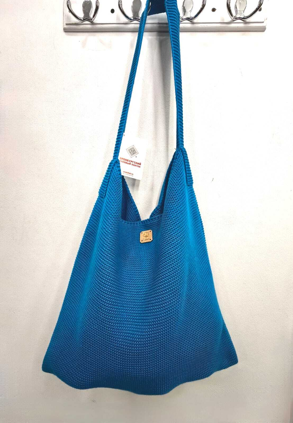 Сумка СМ301-20 бирюзовая