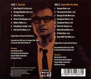 Dave Brubeck / Time Out, Gone With The Wind (2CD)