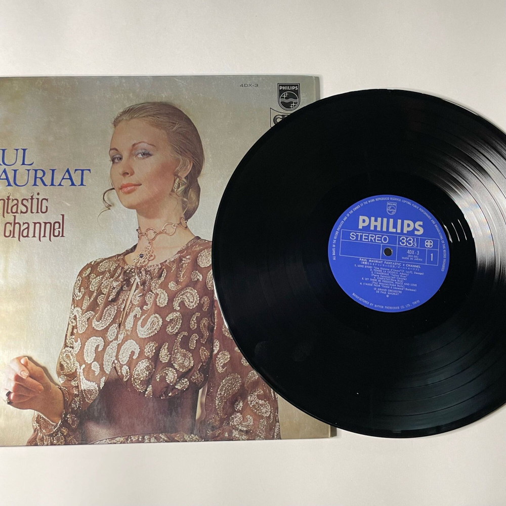 Винтажная виниловая пластинка LP Paul Mauriat Поль Мориа Fantastic (Japan 1973) (No Obi) Sympathy