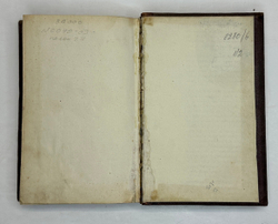 Лажечников И.Собрание сочинений в 4-х частях. СПб., Тип. Я. Трея, 1858г.
