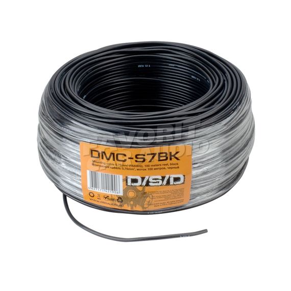 Монтажный кабель D/S/D DMC-S7BK черный