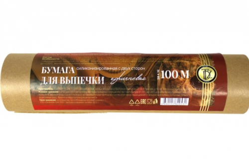 ПЕРГАМЕНТ СИЛИКОНИЗИРОВАННЫЙ ДЛЯ ВЫПЕЧКИ 38*100 М. 8 ШТ.