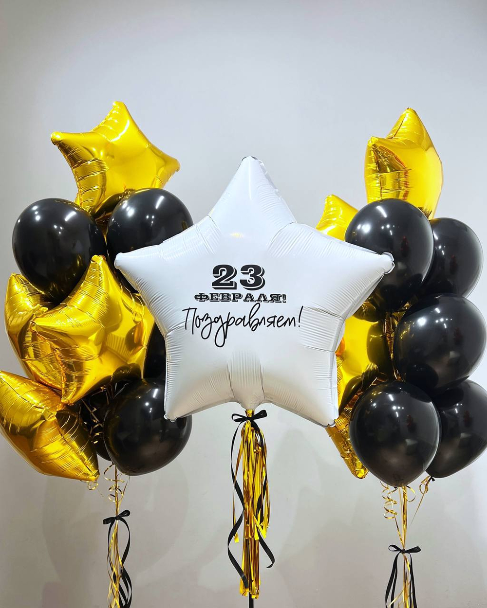 Набор на 23 февраля 19