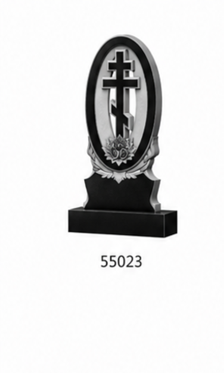 55023
