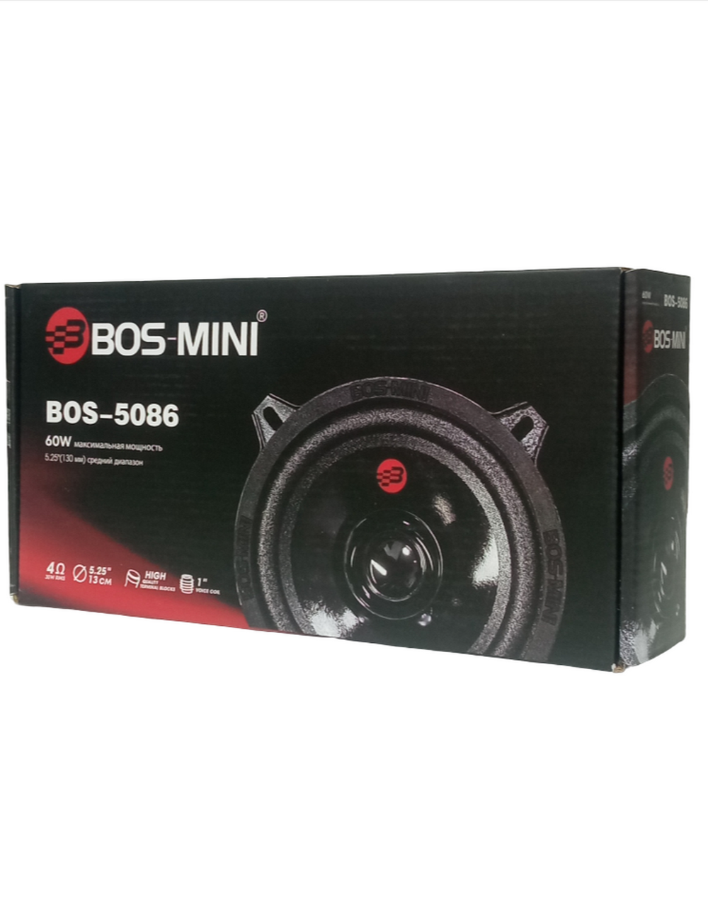 Автоколонки 13см. среднечастотники "Комплект2шт" Bos-Mini BOS-5086