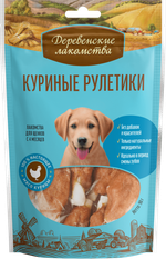 ДЕРЕВЕНСКИЕ ЛАКОМСТВА для щенков Куриные рулетики, 90 г