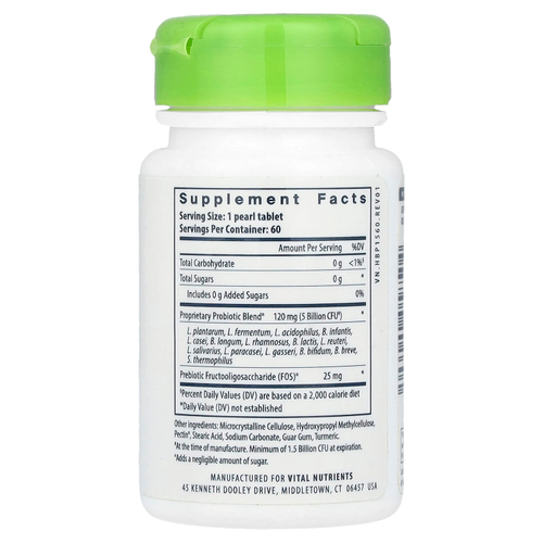 Vital Nutrients, Hyperbiotics®, PRO-15®, пре + пробиотик, 60 веганских микрогранул