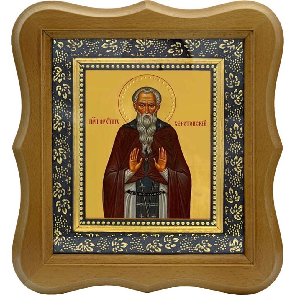 Архипп Херотопский преподобный. Икона на холсте.