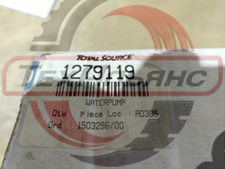 Насос водяной 161007820271 TotalSource (США)
