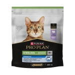 Сухой корм 7+ с индейкой для пожилых кошек Pro Plan, 400гр