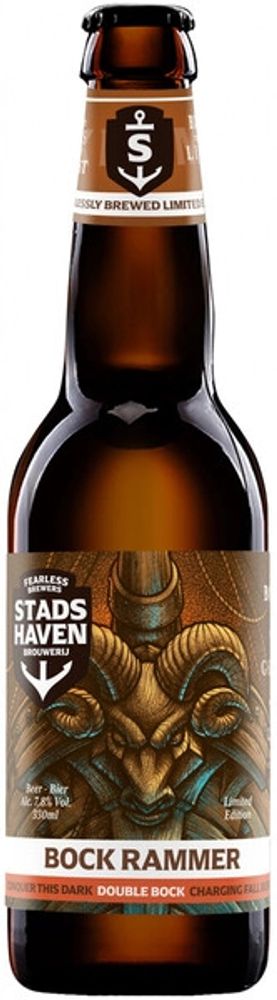 Пиво Стадсхевен Бок Раммер / Stadshaven Bock Rammer 0.33 - стекло