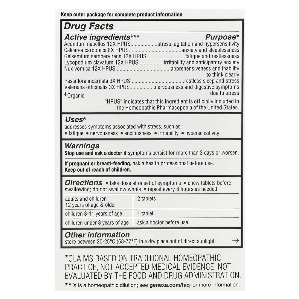 Genexa, Stress, органическая формула против стресса и усталости, ваниль и лаванда, 60 жевательных таблеток