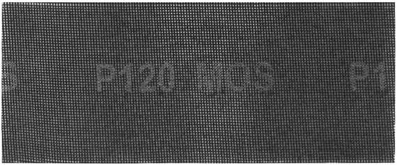 Сетки шлифовальные 115x280 мм, 5 шт, Р 120 MOS 38275М