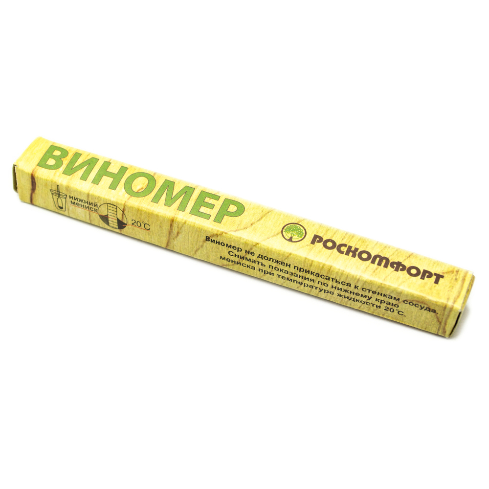 Виномер бытовой Роскомфорт (0-12% спирт, 0-25% сахар)