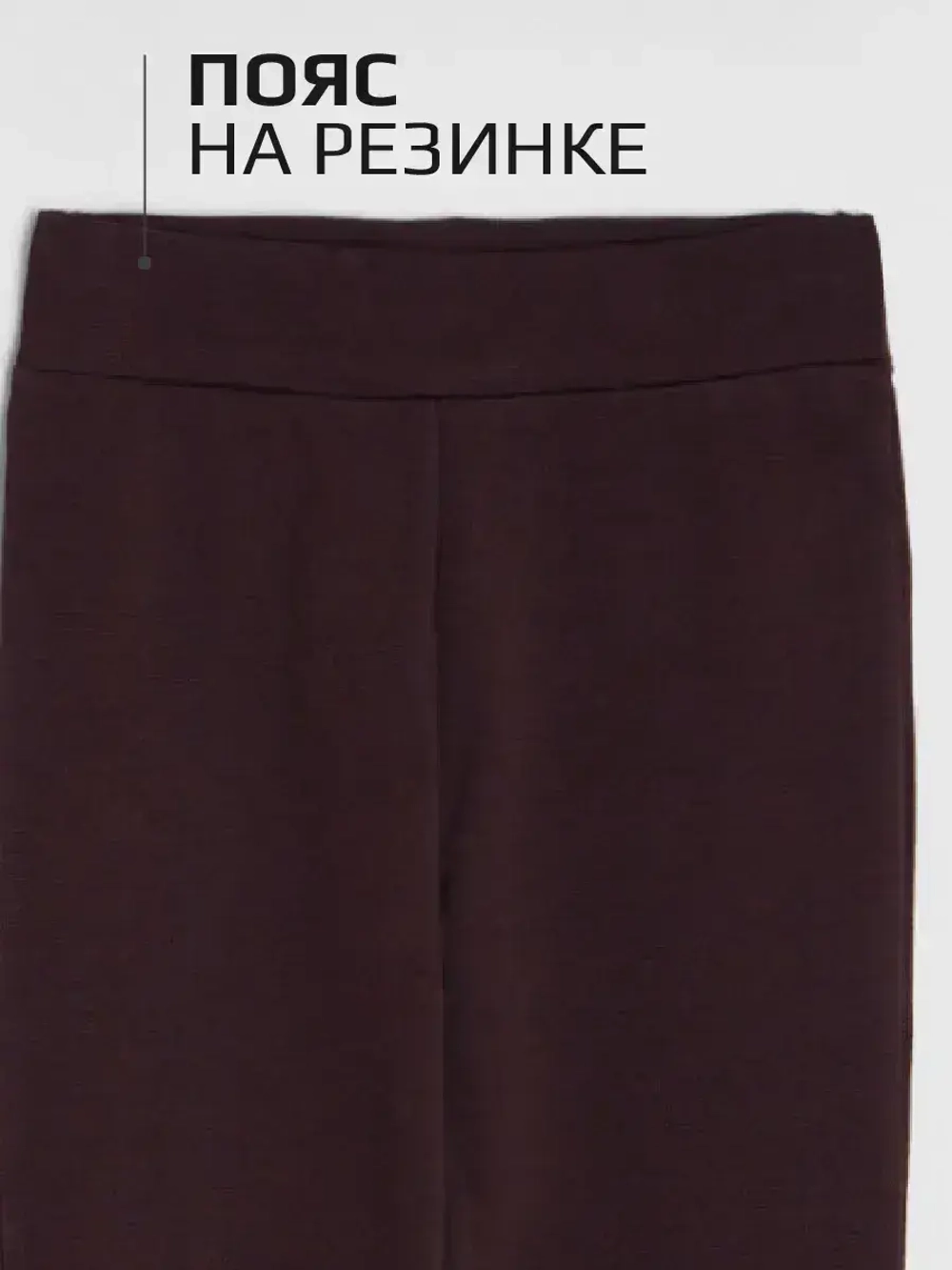 Костюм для девочки в садик спортивный